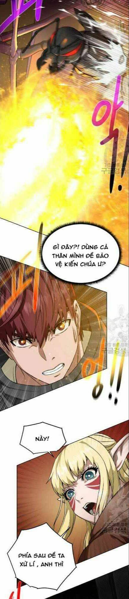 Cổ Vật Trong Hầm Tối Chapter 17 - Trang 2