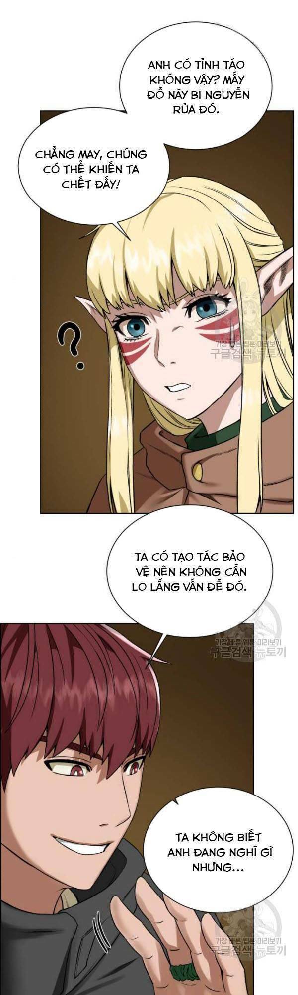 Cổ Vật Trong Hầm Tối Chapter 16 - Trang 2