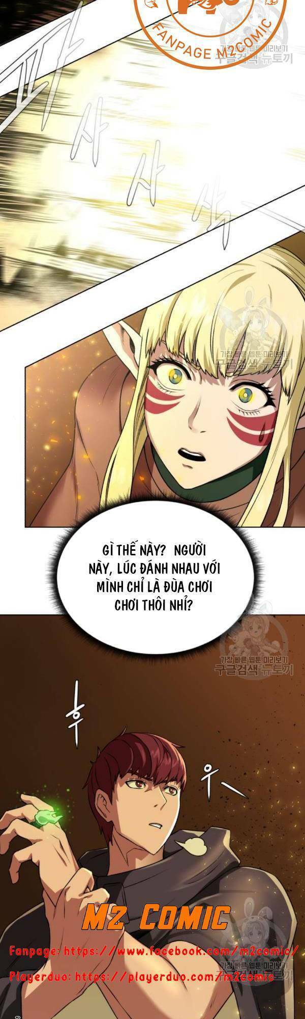 Cổ Vật Trong Hầm Tối Chapter 15 - Trang 2