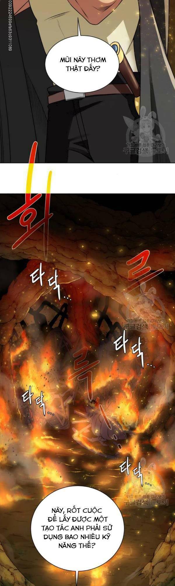 Cổ Vật Trong Hầm Tối Chapter 15 - Trang 2