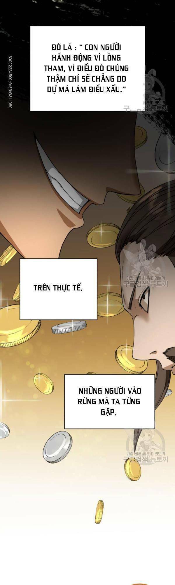 Cổ Vật Trong Hầm Tối Chapter 15 - Trang 2