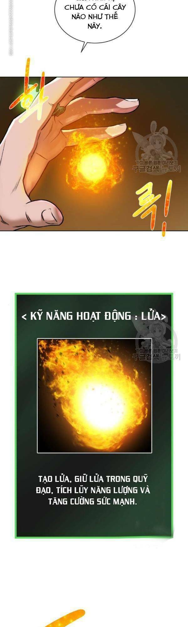 Cổ Vật Trong Hầm Tối Chapter 14 - Trang 2