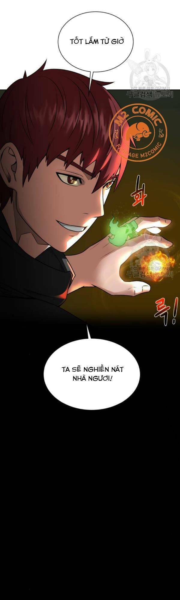 Cổ Vật Trong Hầm Tối Chapter 14 - Trang 2