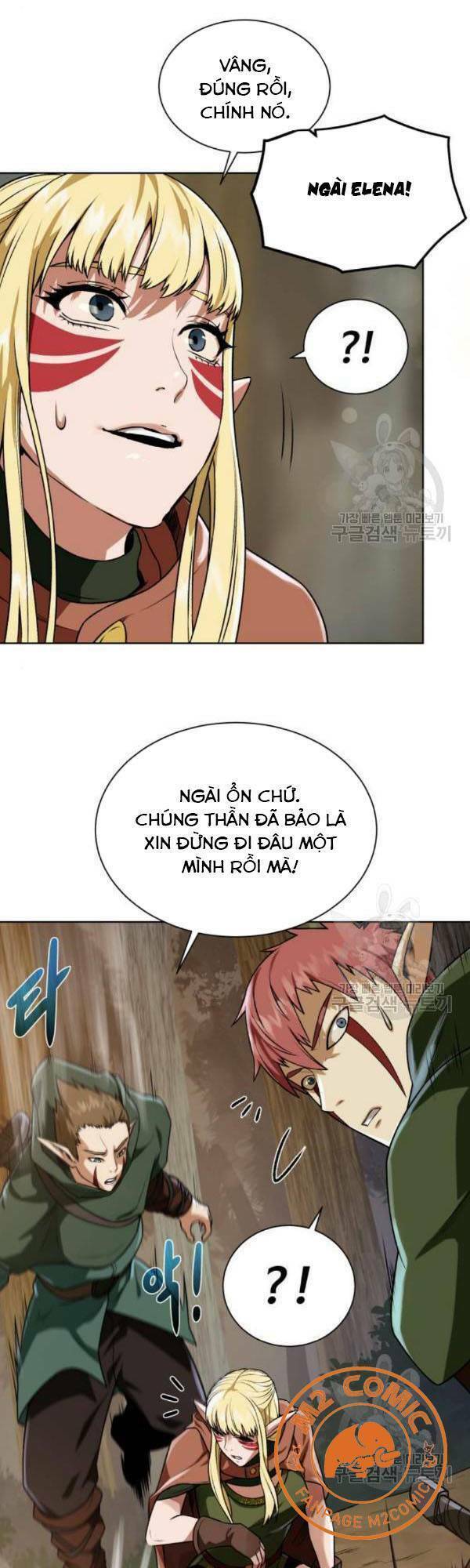 Cổ Vật Trong Hầm Tối Chapter 14 - Trang 2