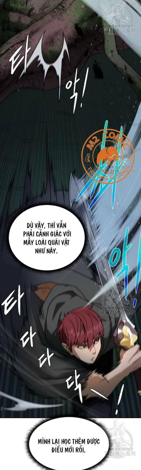 Cổ Vật Trong Hầm Tối Chapter 14 - Trang 2