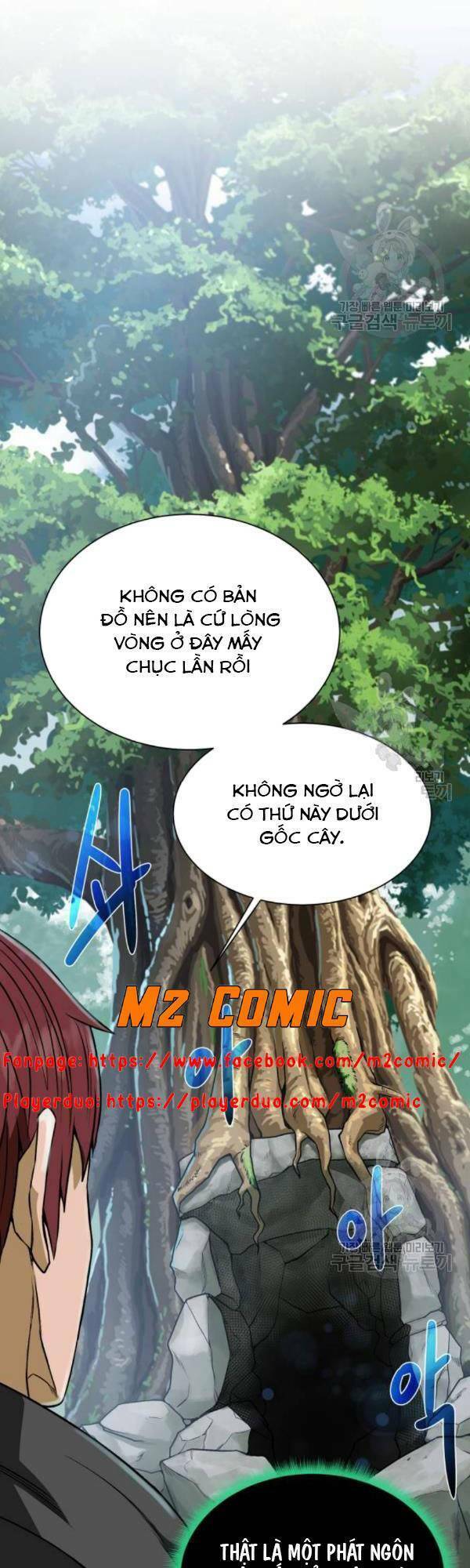 Cổ Vật Trong Hầm Tối Chapter 13 - Trang 2