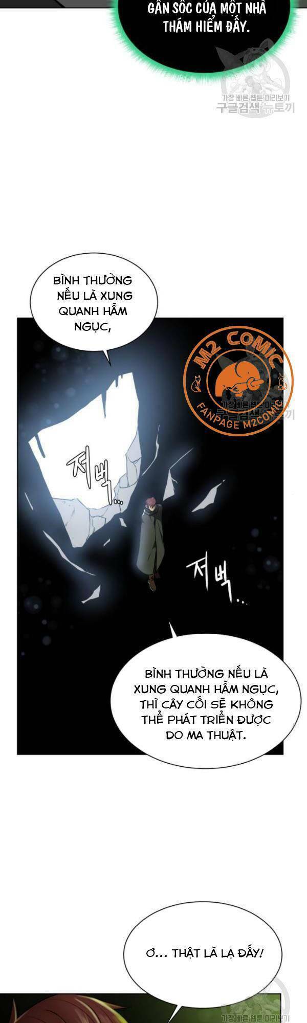 Cổ Vật Trong Hầm Tối Chapter 13 - Trang 2