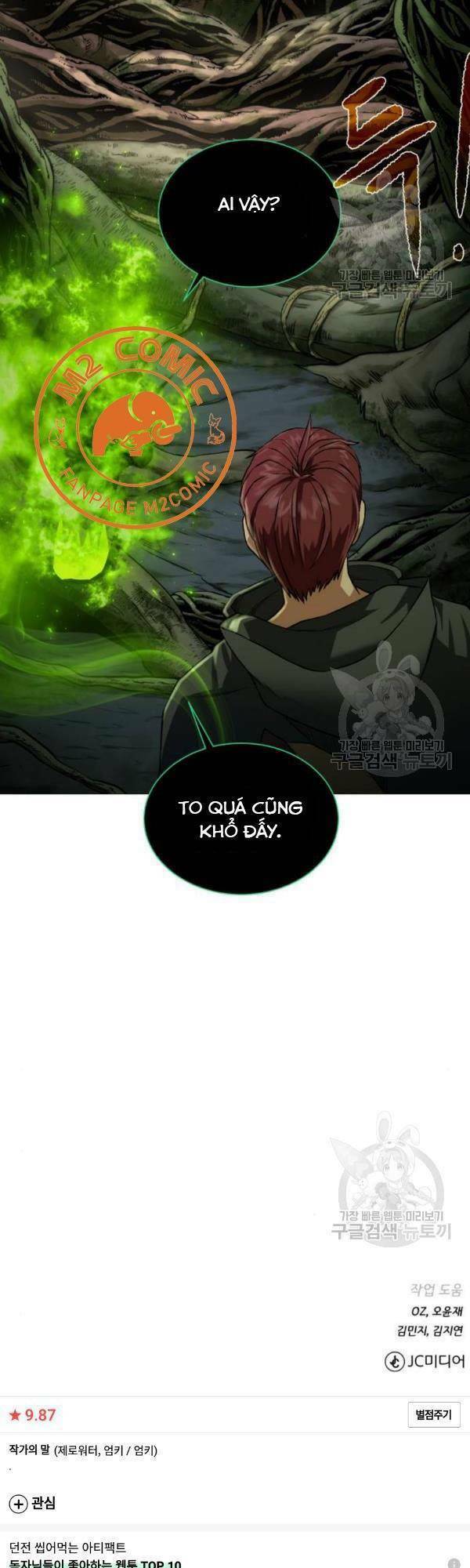 Cổ Vật Trong Hầm Tối Chapter 13 - Trang 2