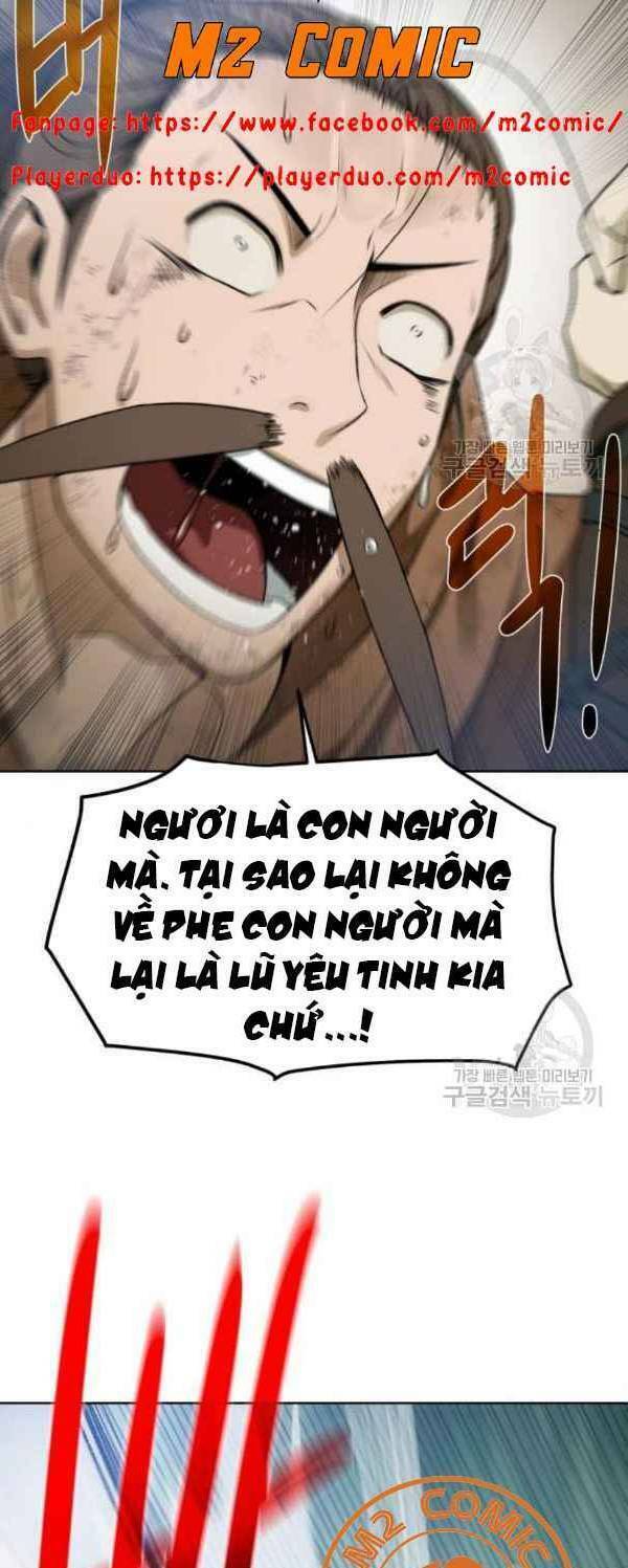 Cổ Vật Trong Hầm Tối Chapter 12 - Trang 2