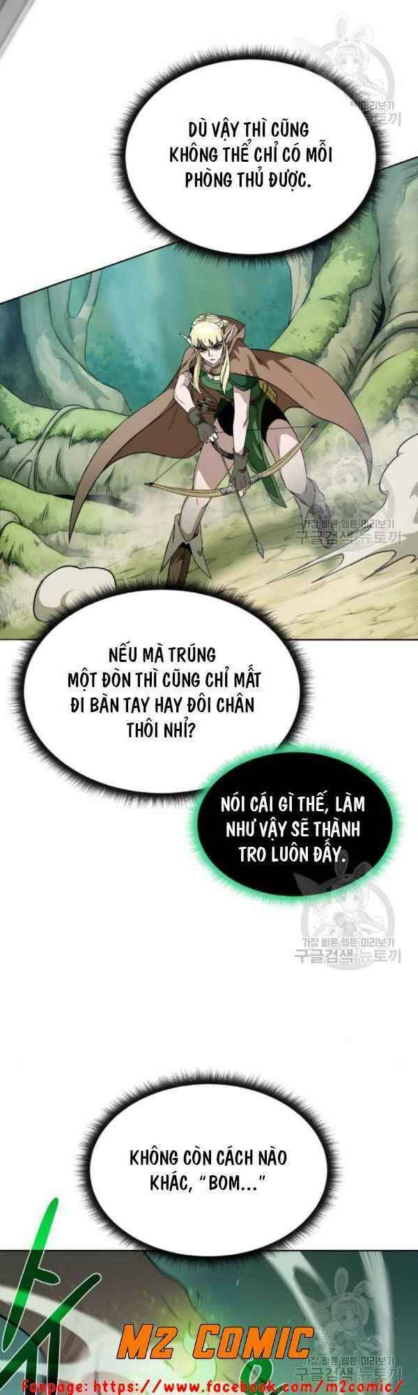 Cổ Vật Trong Hầm Tối Chapter 12 - Trang 2