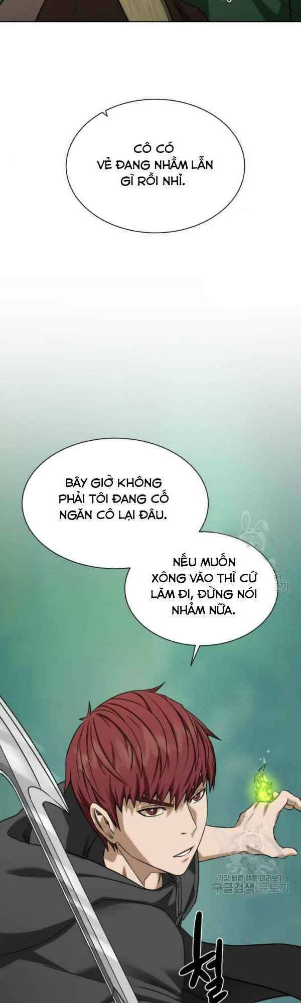 Cổ Vật Trong Hầm Tối Chapter 11 - Trang 2