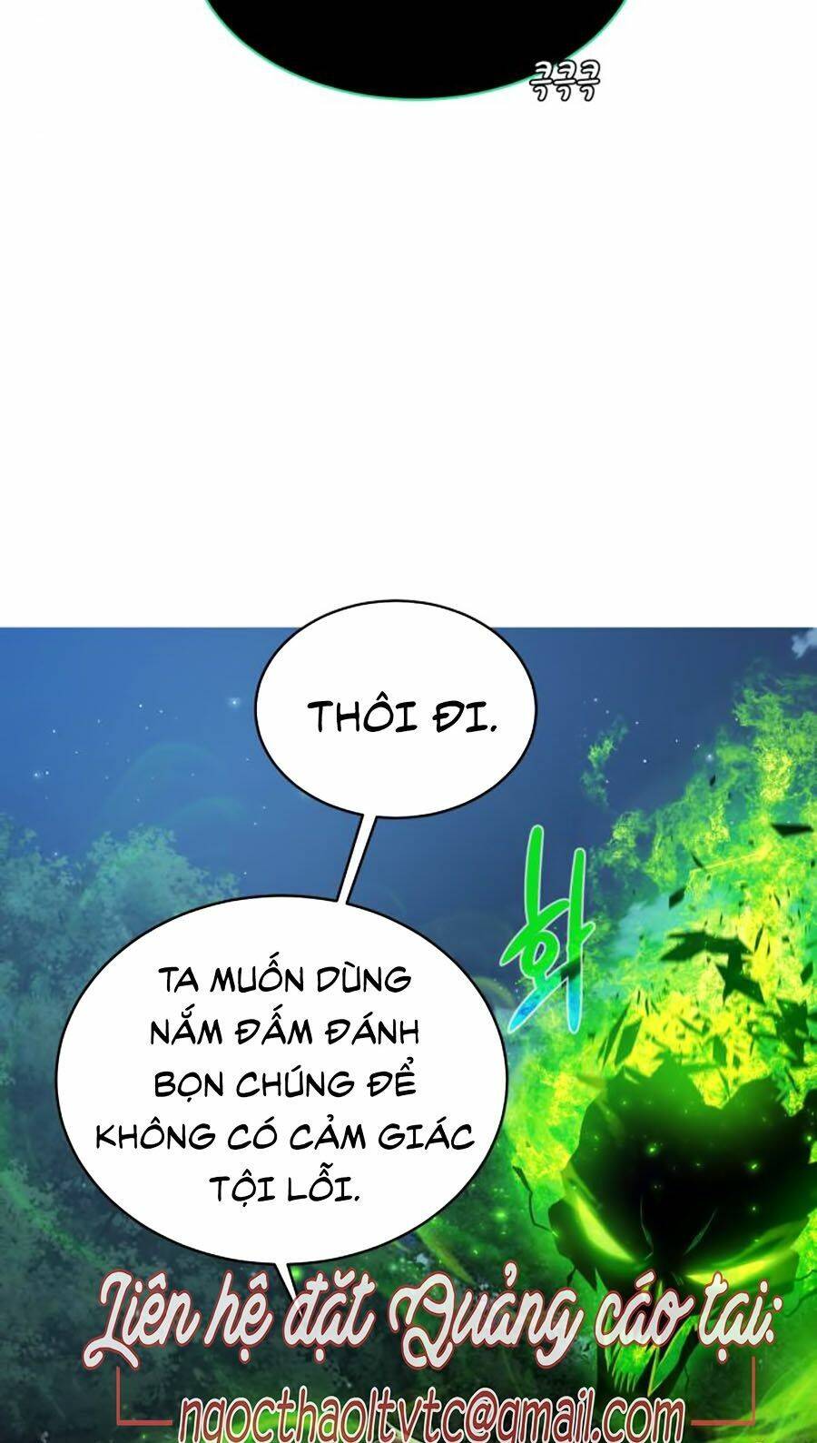 Cổ Vật Trong Hầm Tối Chapter 9 - Trang 2