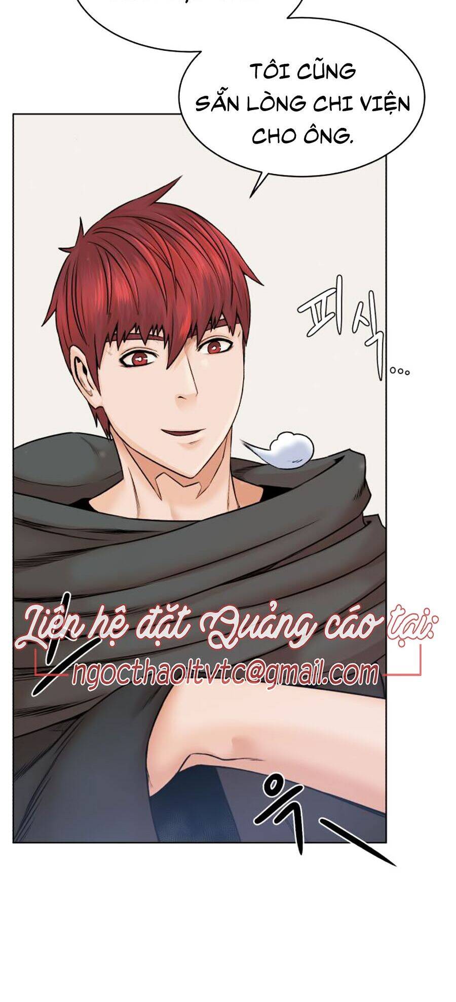 Cổ Vật Trong Hầm Tối Chapter 8 - Trang 2