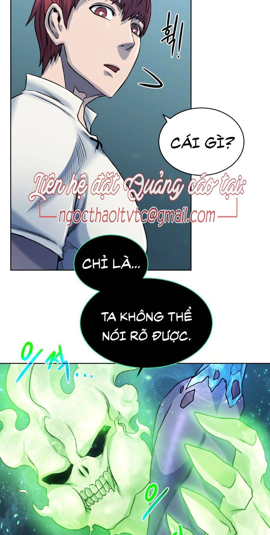 Cổ Vật Trong Hầm Tối Chapter 5 - Trang 2