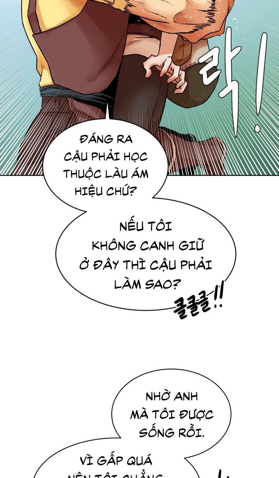 Cổ Vật Trong Hầm Tối Chapter 4 - Trang 2