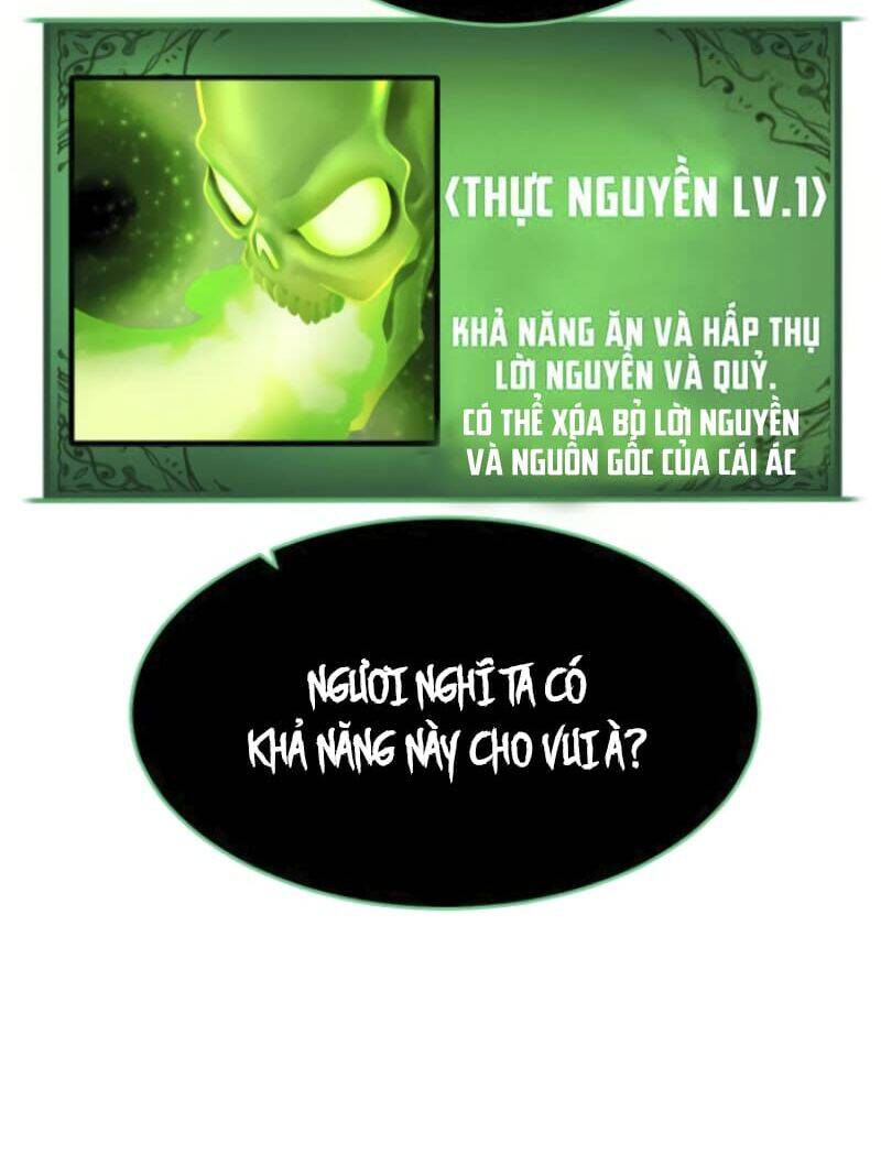 Cổ Vật Trong Hầm Tối Chapter 3 - Trang 2