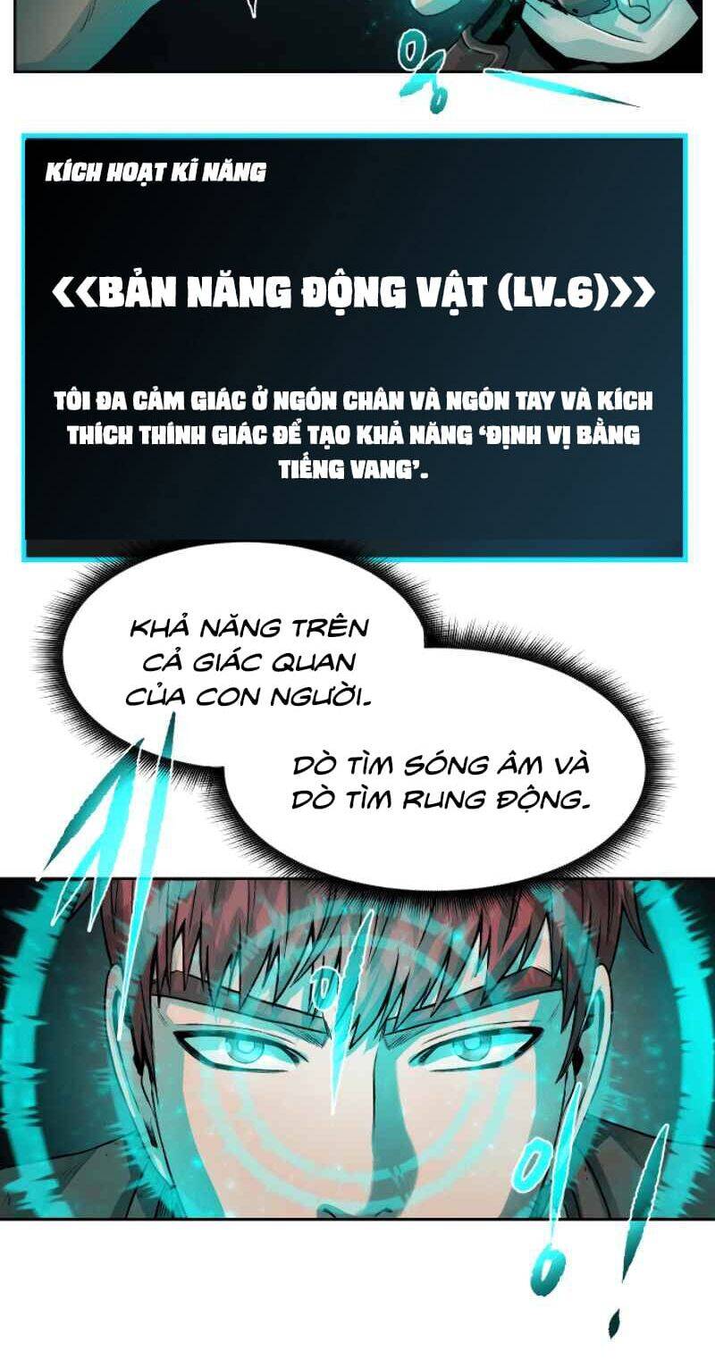 Cổ Vật Trong Hầm Tối Chapter 1 - Trang 2