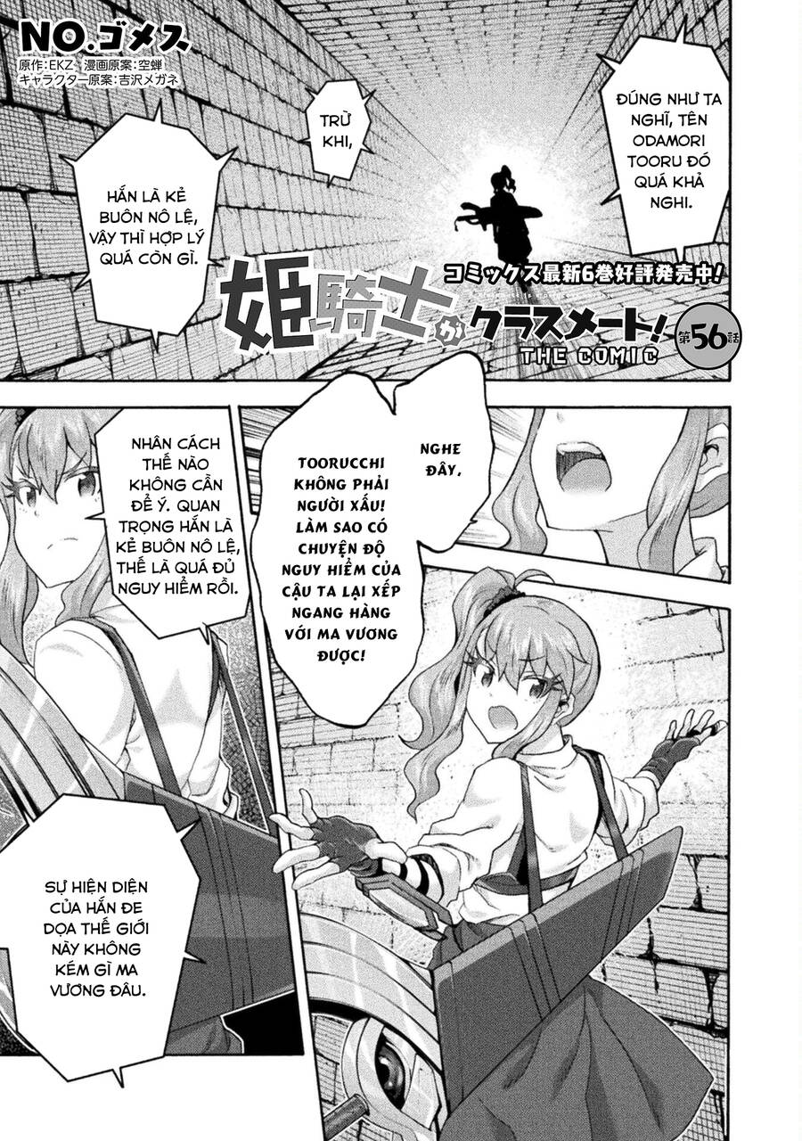 Himekishi Ga Classmate! Chapter 56 - Trang 2