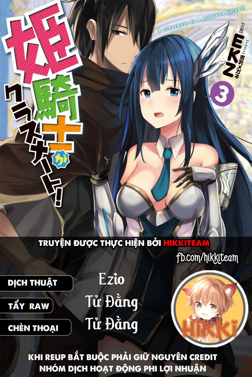 Himekishi Ga Classmate! Chapter 27 - Trang 2