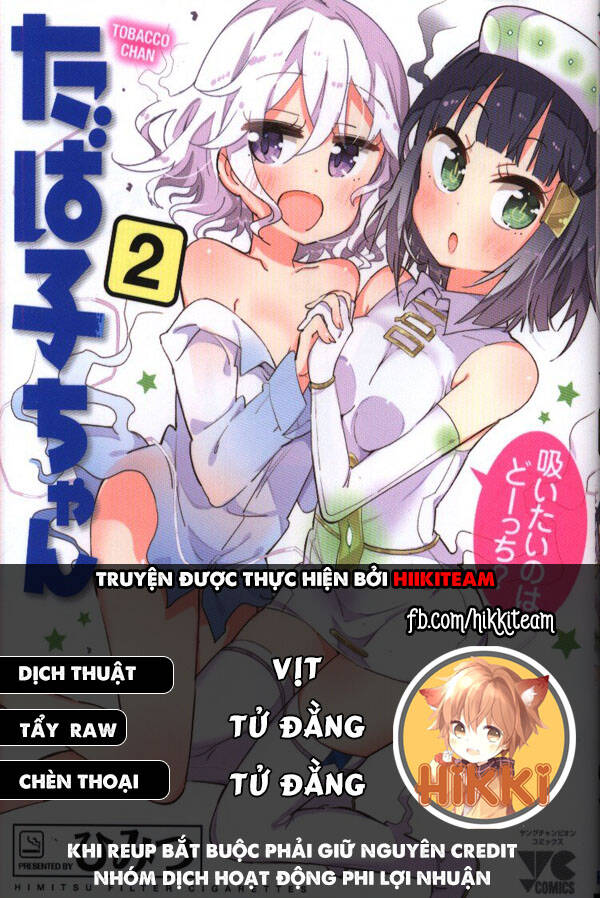 Thuốc Lá-Chan Chapter 28.5 - Trang 2