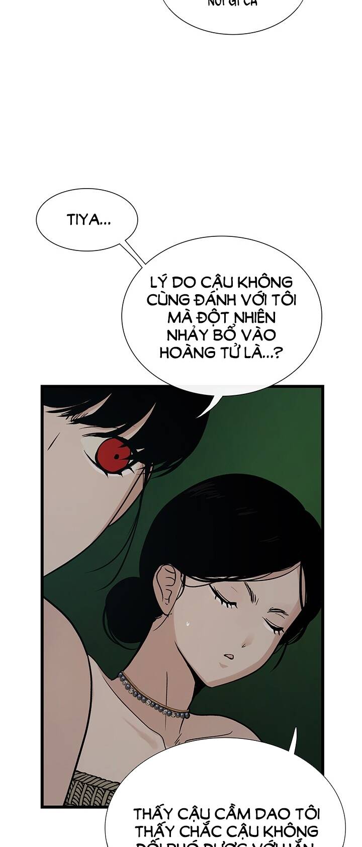 Lãnh Địa Totem Chapter 82.2 - Trang 2