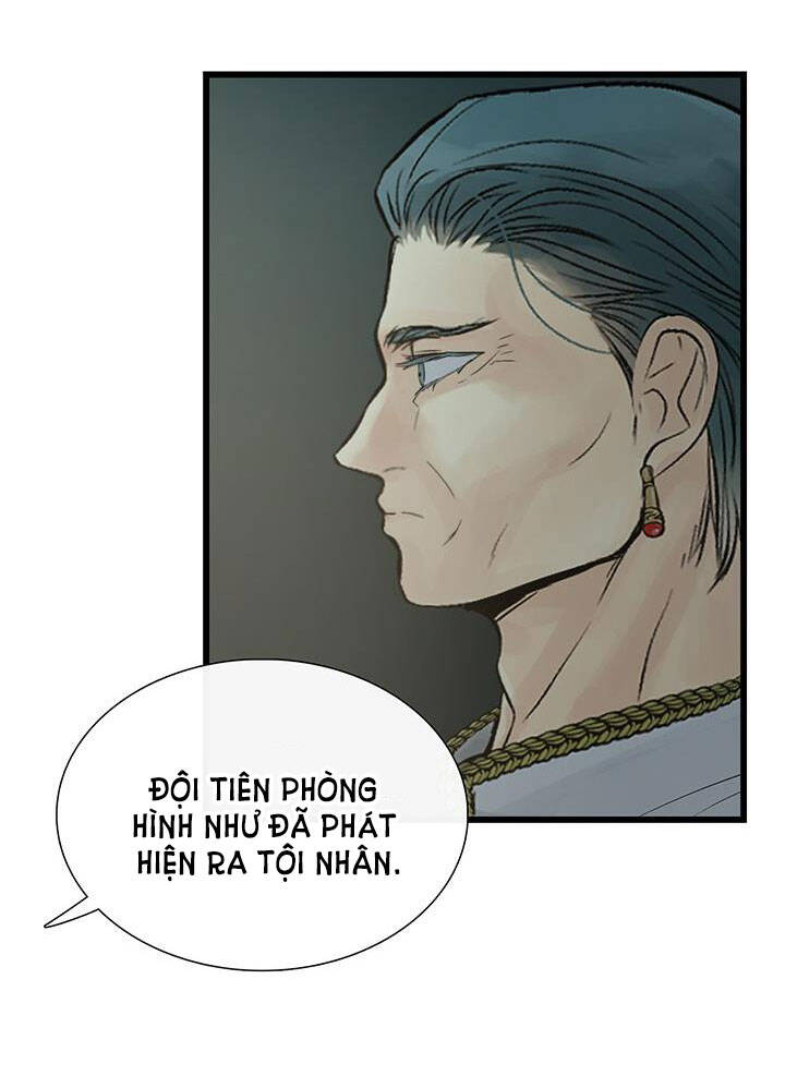 Lãnh Địa Totem Chapter 79.1 - Trang 2