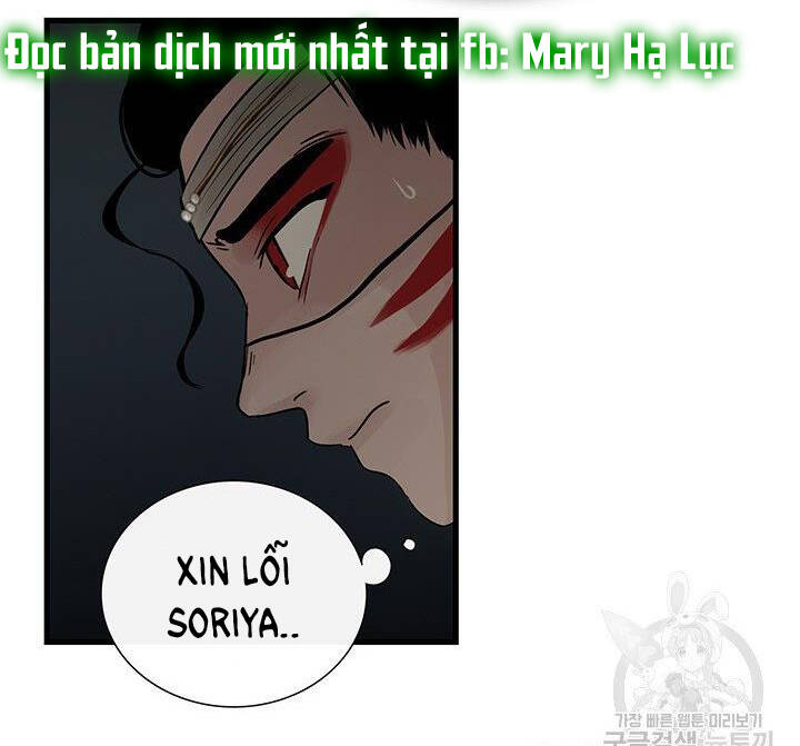 Lãnh Địa Totem Chapter 62.2 - Trang 2