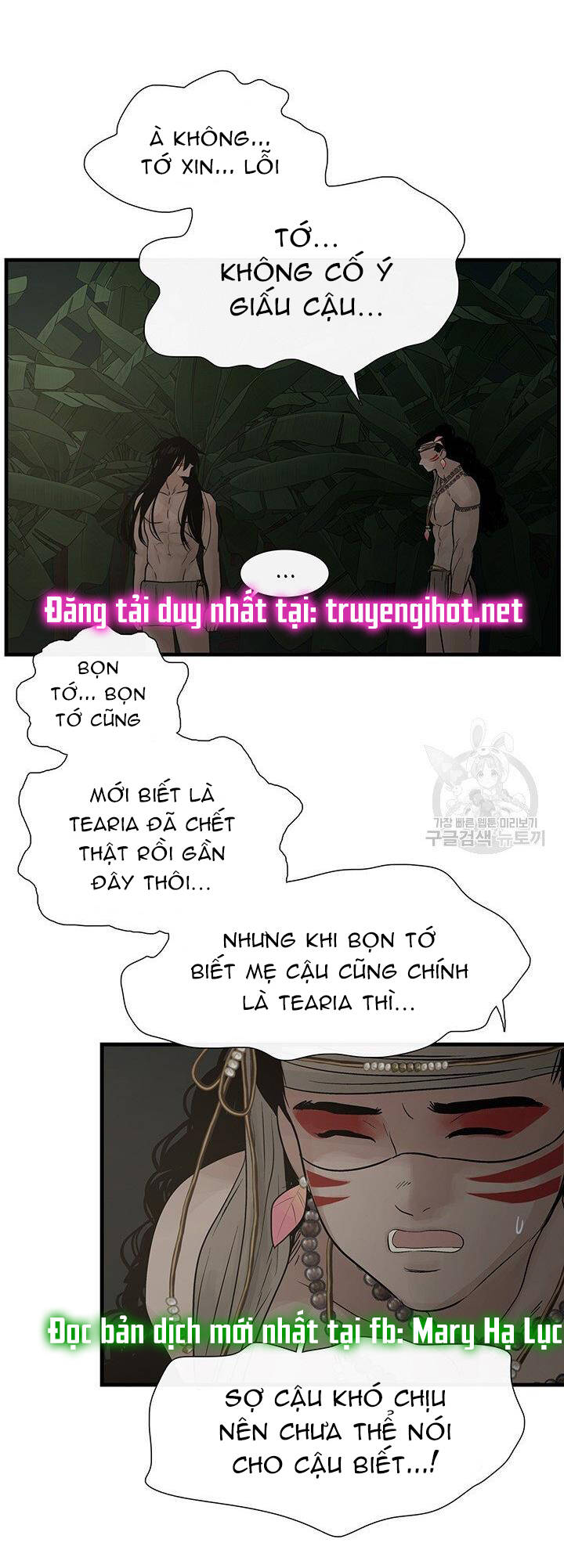 Lãnh Địa Totem Chapter 62.1 - Trang 2