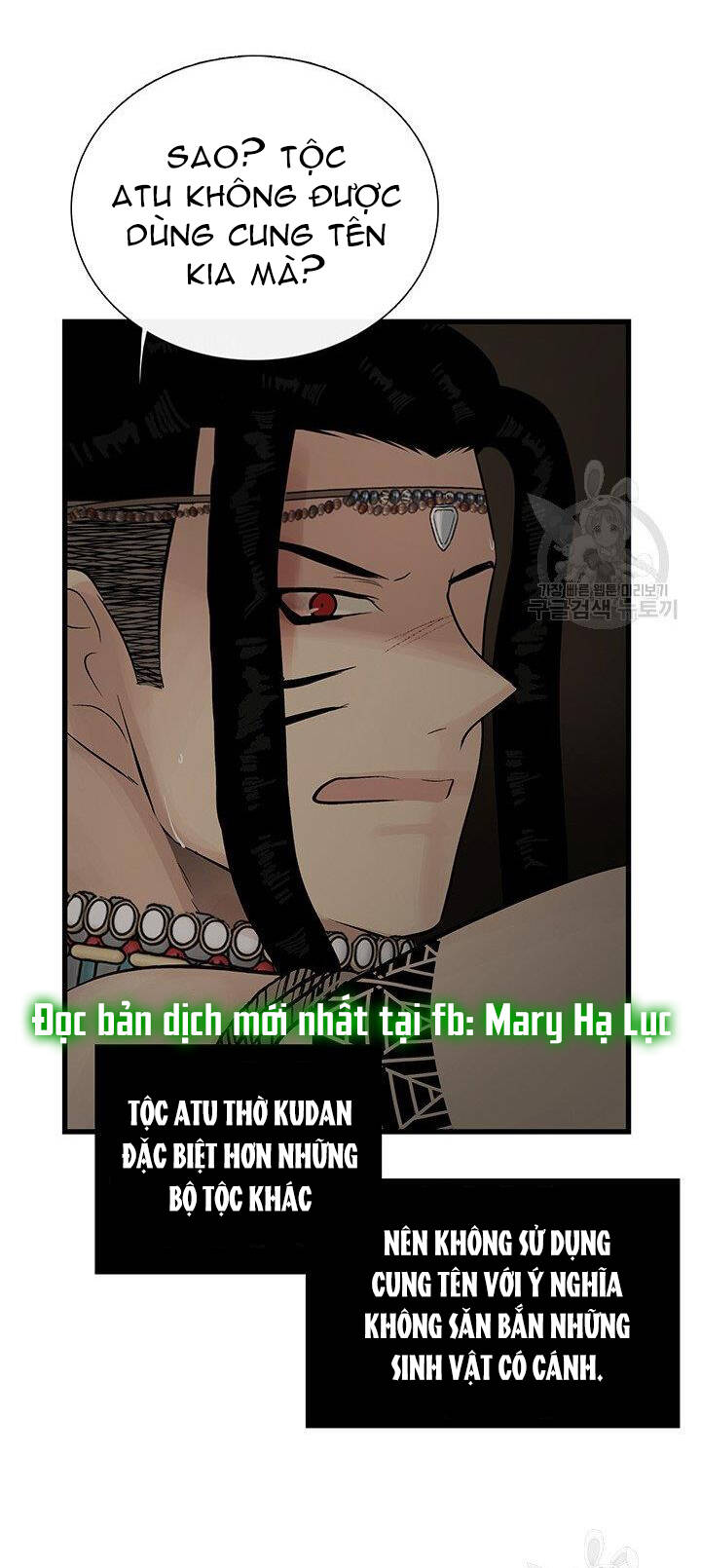 Lãnh Địa Totem Chapter 61 - Trang 2