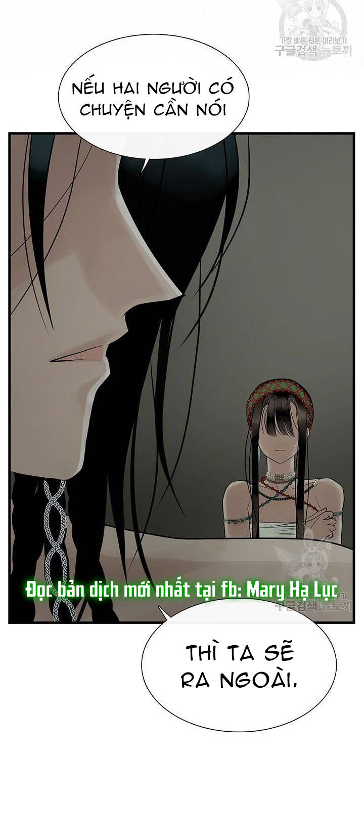 Lãnh Địa Totem Chapter 58 - Trang 2