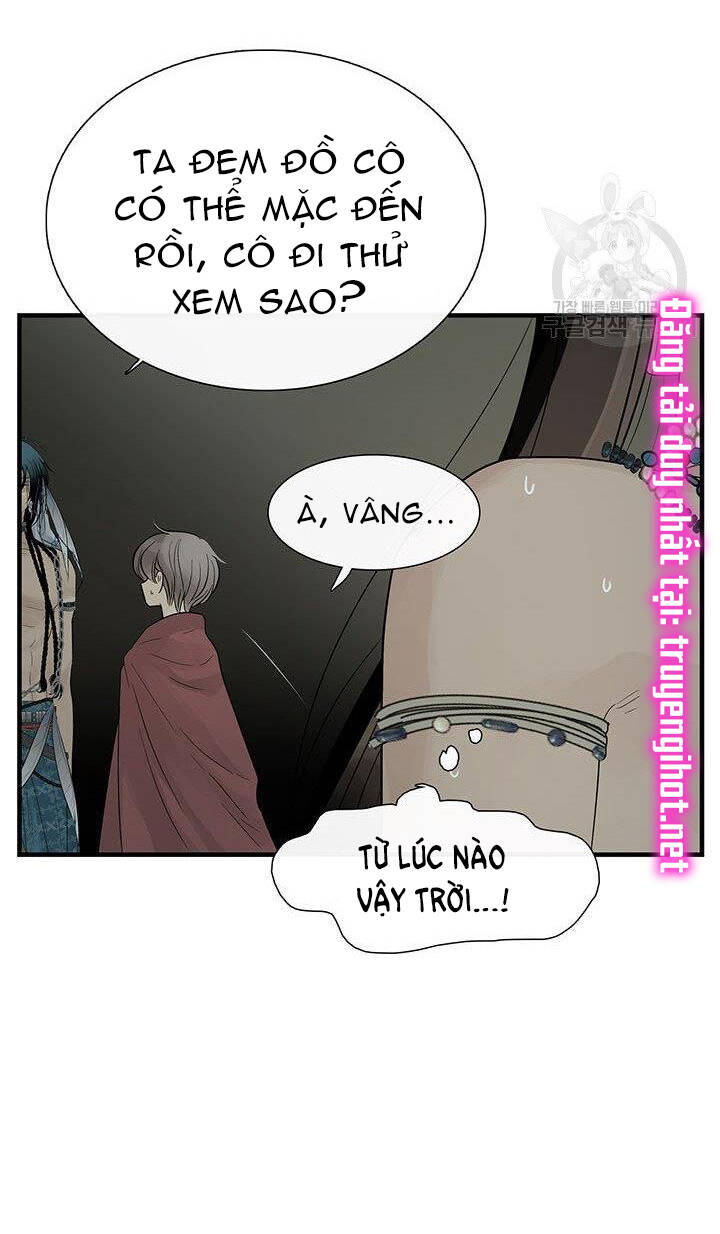 Lãnh Địa Totem Chapter 58 - Trang 2