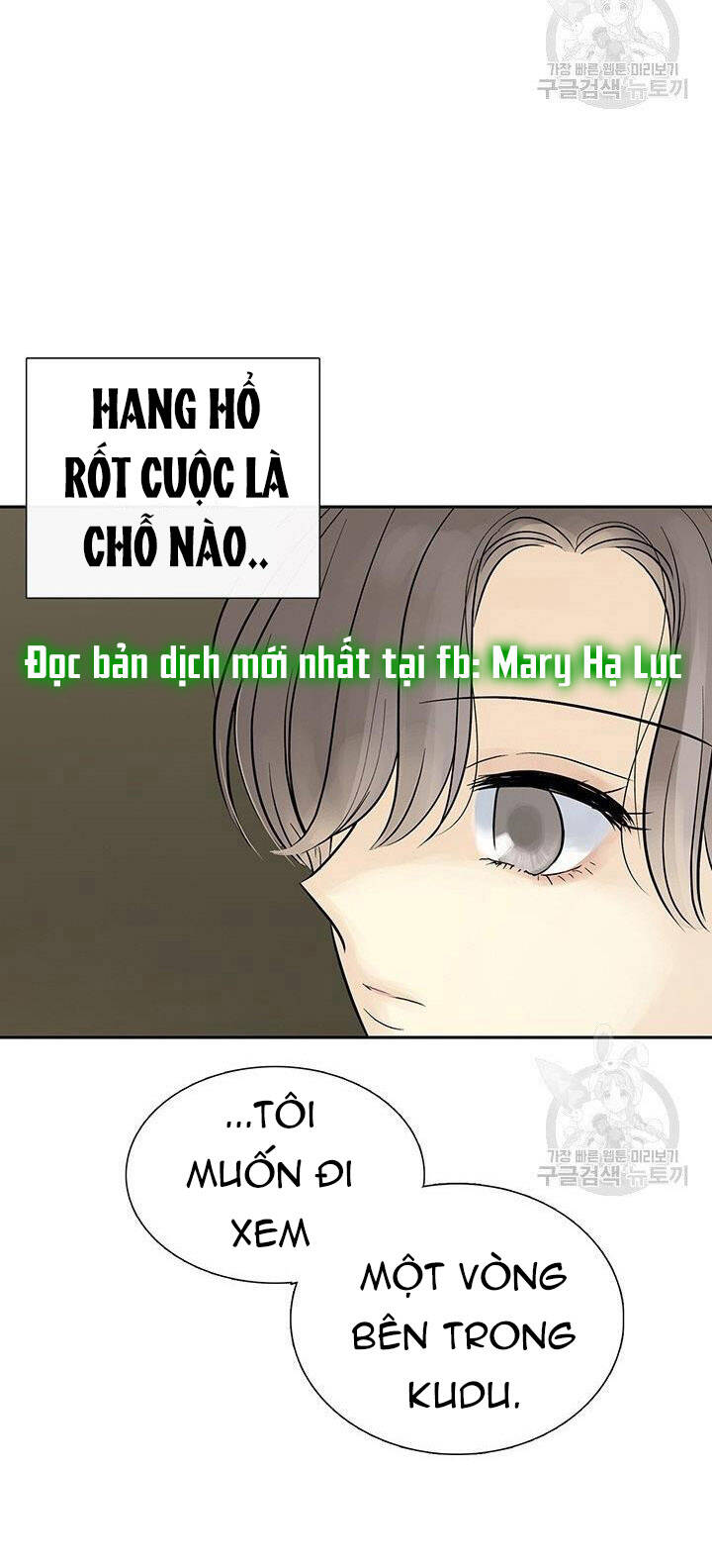 Lãnh Địa Totem Chapter 46.3 - Trang 2