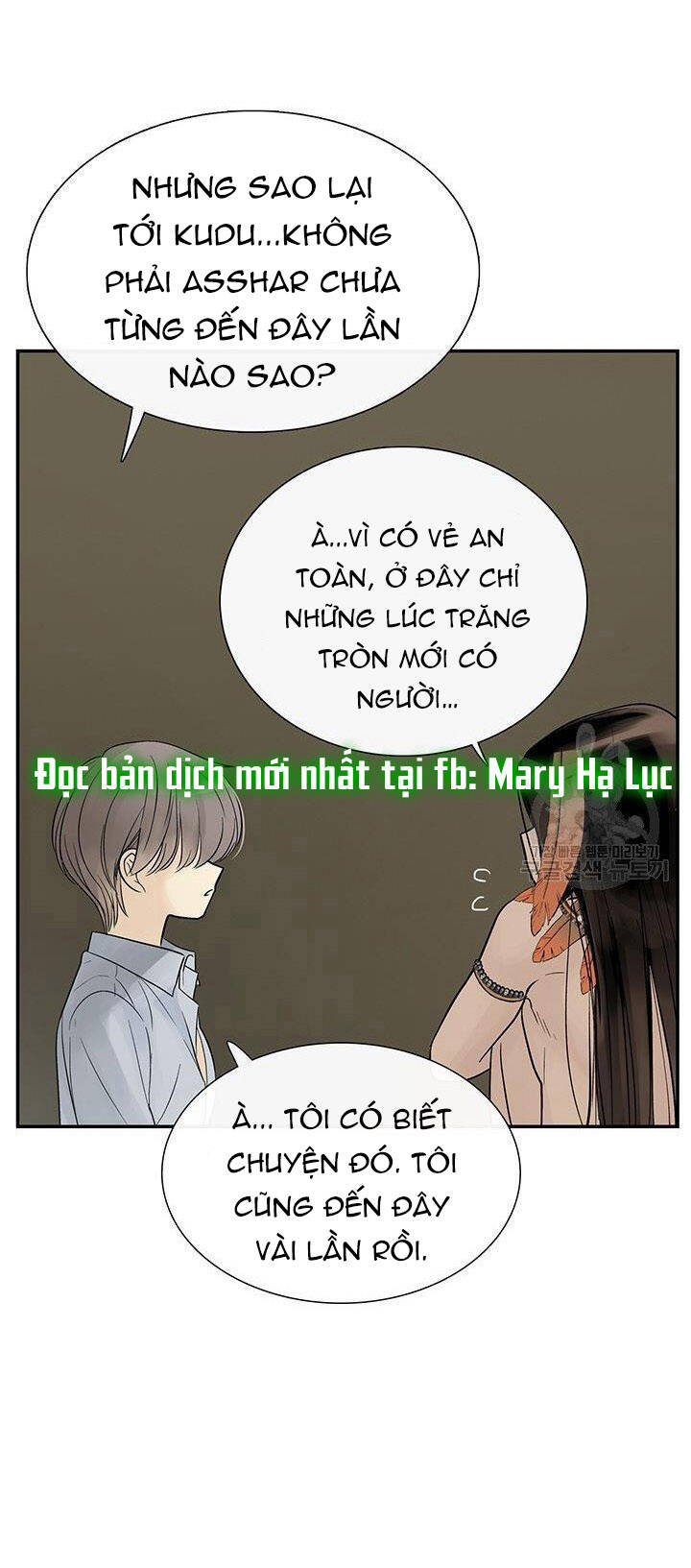 Lãnh Địa Totem Chapter 46.1 - Trang 2