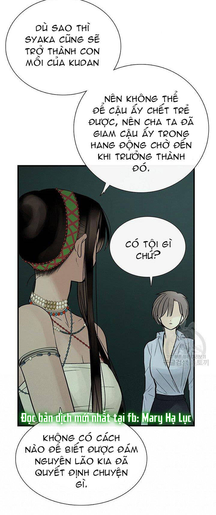 Lãnh Địa Totem Chapter 45.1 - Trang 2