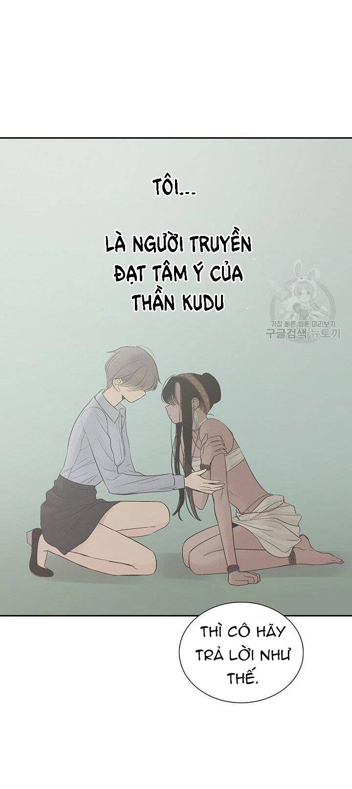 Lãnh Địa Totem Chapter 39 - Trang 2