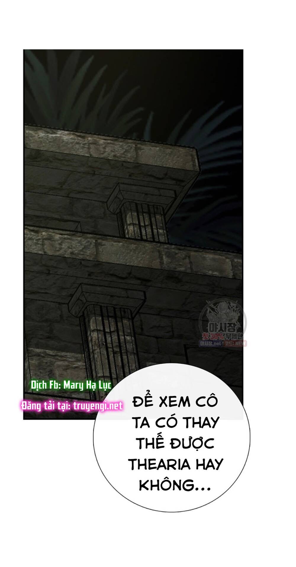 Lãnh Địa Totem Chapter 32 - Trang 2