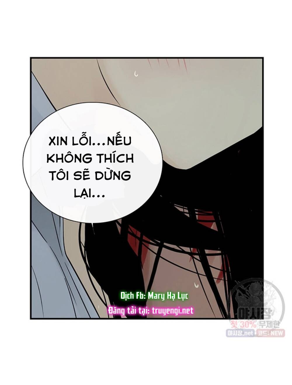 Lãnh Địa Totem Chapter 32 - Trang 2