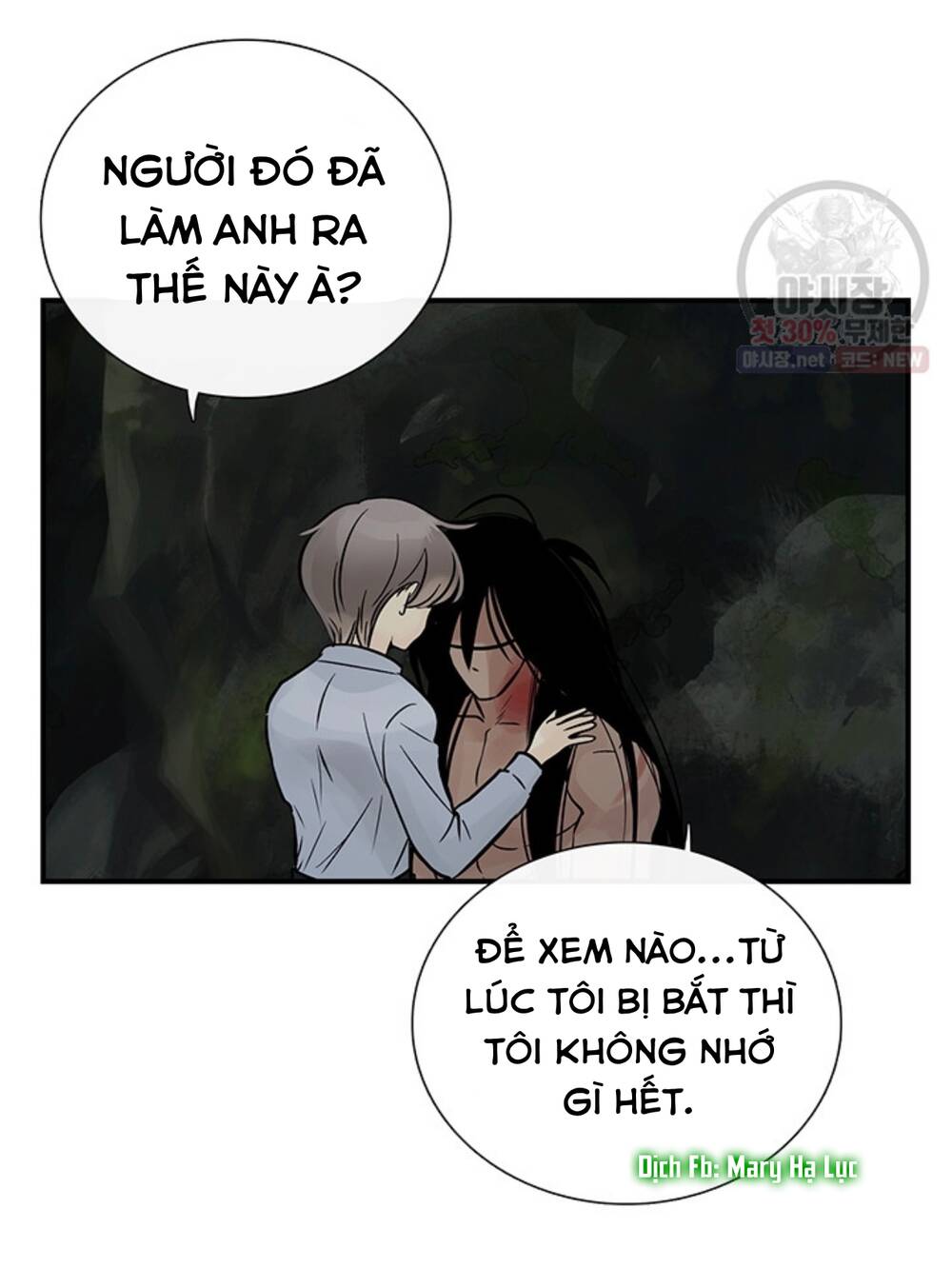 Lãnh Địa Totem Chapter 32 - Trang 2