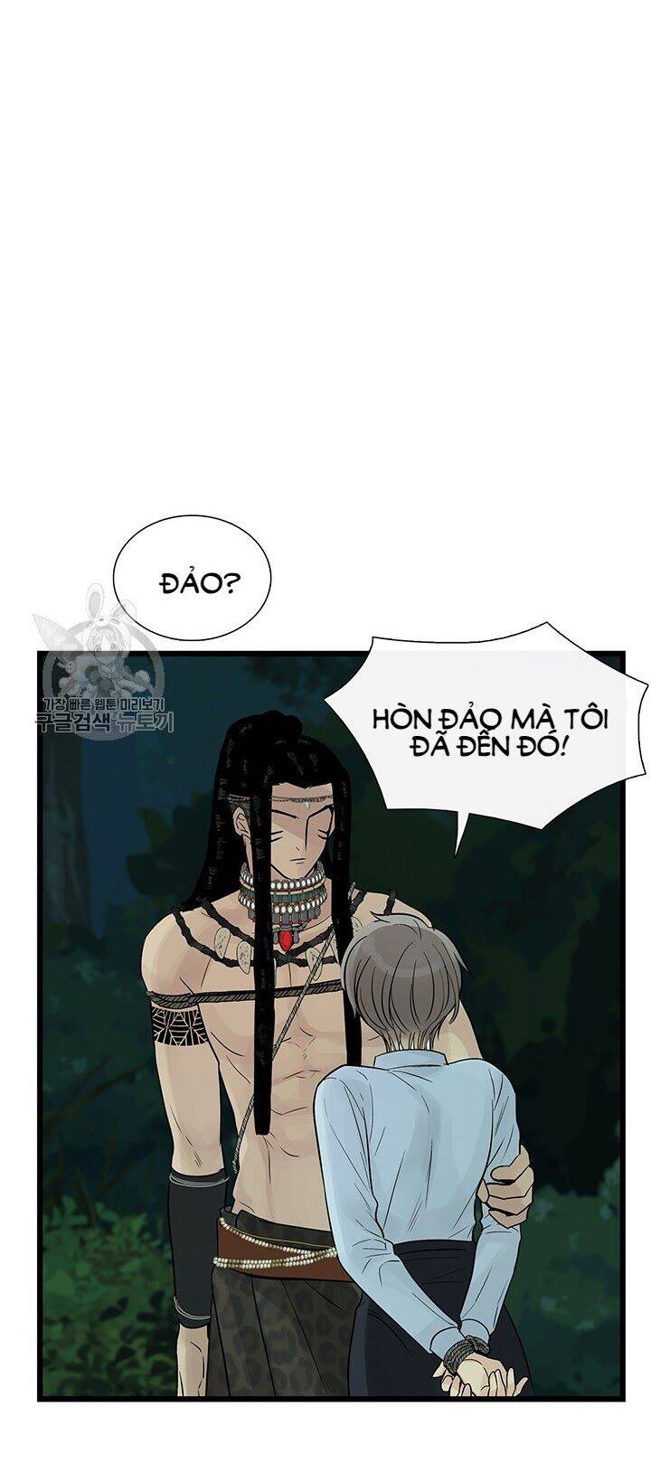 Lãnh Địa Totem Chapter 27 - Trang 2