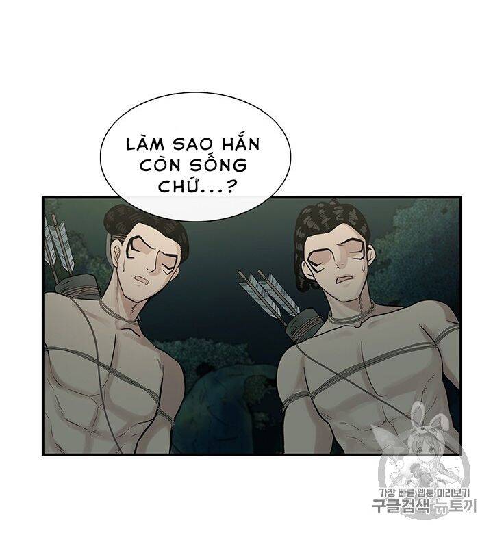 Lãnh Địa Totem Chapter 6 - Trang 2