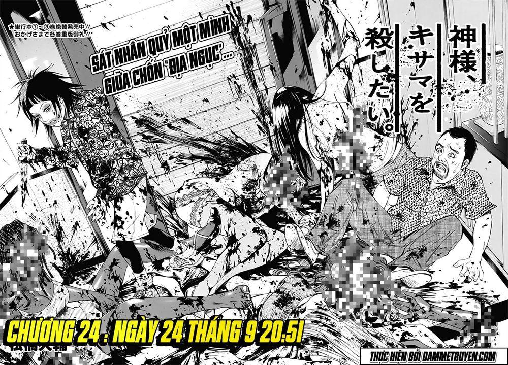 Kamisama, Kisama Wo Koroshitai Chapter 24 - Trang 2