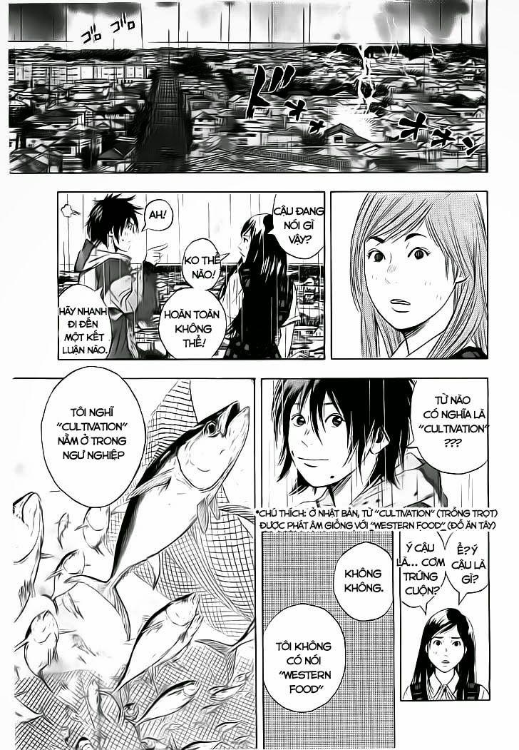 Kamisama, Kisama Wo Koroshitai Chapter 1.2 - Trang 2