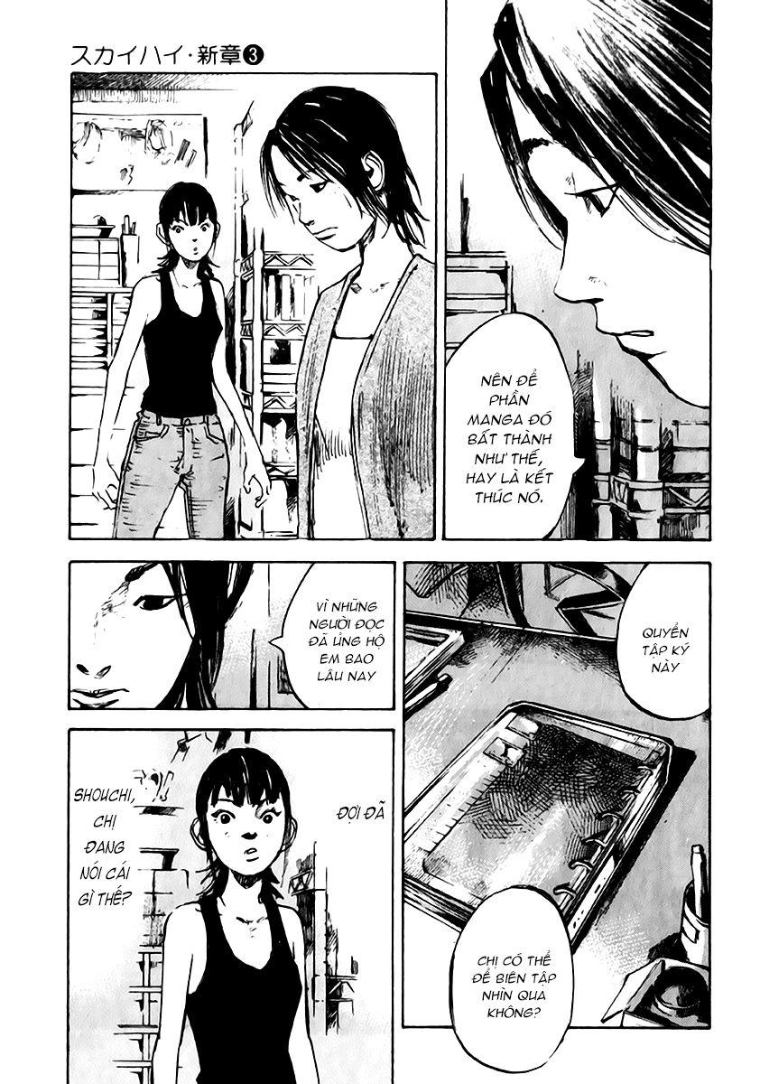 Skyhigh: Shinshou Chapter 12 - Trang 2