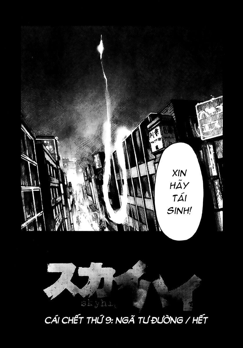 Skyhigh: Shinshou Chapter 9.2 - Trang 2