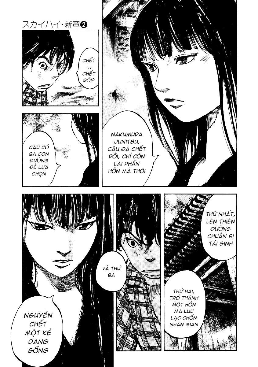 Skyhigh: Shinshou Chapter 8 - Trang 2