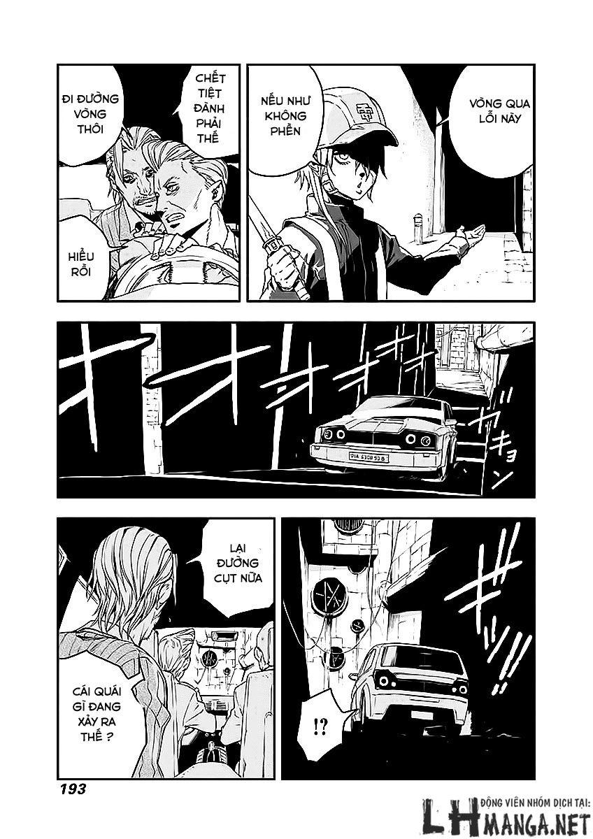 No Guns Life Chapter 11.5 - Trang 2