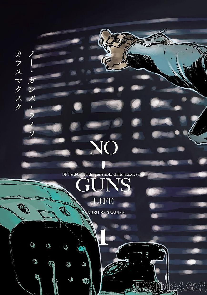 No Guns Life Chapter 1 - Trang 2