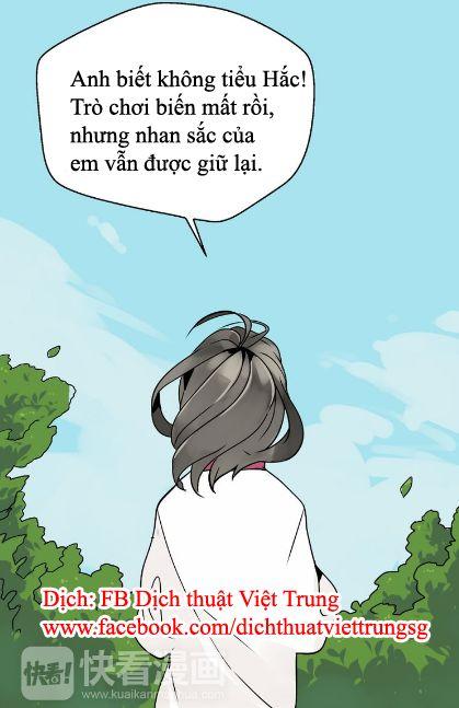 Ứng Dụng Thẩm Mỹ Chapter 49 - Trang 2