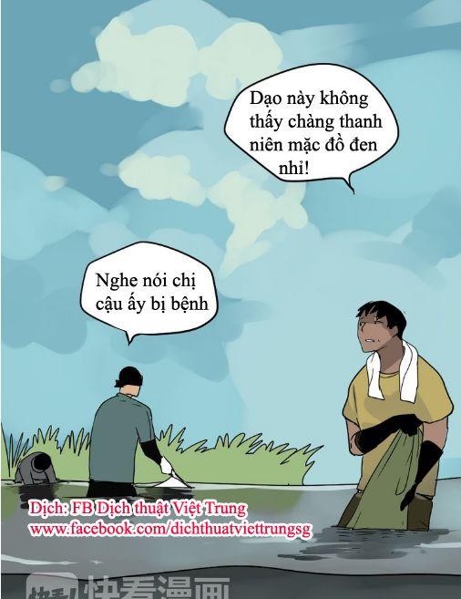 Ứng Dụng Thẩm Mỹ Chapter 49 - Trang 2