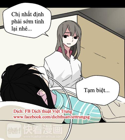 Ứng Dụng Thẩm Mỹ Chapter 49 - Trang 2